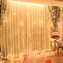 Led stars curtain lights Colorful lights Flashing lights String lights starry girl heart bedroom net red light room decoration