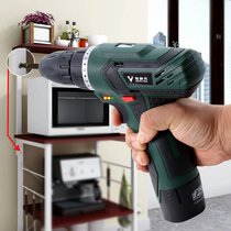 Bosun Special Forces 9908 12v Lithium Electric Drill Charging Drill Hand Electric Drill Electric Drill Electric