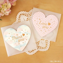 Korean creative thank you card Thanksgiving love card Letter paper blessing card Small card wish card Heart card