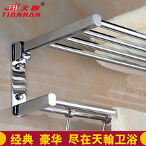 Tianhan all copper activity foldable bath towel rack Towel rack Bathroom toilet bathroom pendant double shelf