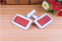 Pet comb Needle comb Row comb Open knot comb Styling comb Dog comb Kitten Teddy Golden hair air bag loose