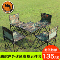 Camel Outdoor Portable Folding Table And Chairs Tea Table Wild Table Fishing Chair Pendulum Stall Table Camouflak Five Pieces