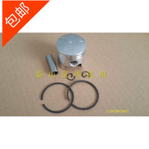 Mower Cutting Irrigation Machine Two-stroke Piston Assembly 40-5 Piston Piston Ring Pin Suit Mower Accessories