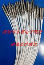 NTC temperature sensor 4X25MM 10K 1% 100K 3950 resistance to 250 degrees high temperature sensor