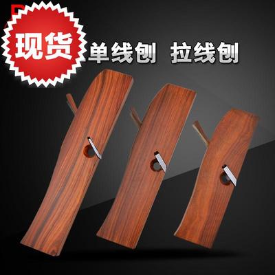 New line planer Woodworking tools Large medium and small pull woodworking planer Single line knife Manual i planer wood planer