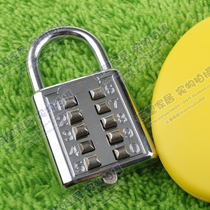 CR-602 ten password lock