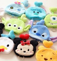 58) Korean cute cartoon creative stretch keychain keychain car keychain men and women models