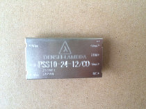 For detailed price please ask PSS10-24-12 CO