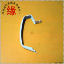 Pick Up Wire Rod Shroud Flat Car Pick Up Wire Rod Shroud Heavy Machine With Flat Car 8700 Pick Up Wire Rod Shroud