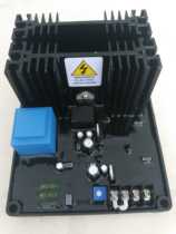 Carbon brush series generator automatic voltage regulator (AVR)GB-130B