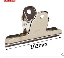 Deli Deli 9532 ticket holder Ticket holder Yamagata clip steel clip Medium financial ticket holder 3 packs