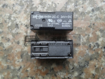 845H-2C-C 24VDC Soontrue disassembly relay 8 feet in stock