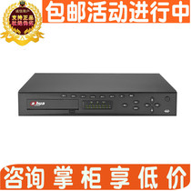 DH-DVR5224L Dahua digital-analog hybrid analog digital hard disk video recorder 24-channel 2-disk 5424L Hikvision
