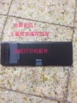 Application of the Yingmei FP-630KII 630K 620K TP635 TP635 cardboard into cardboard tray paper tray