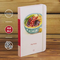 Jiukou Mountain X goldfish limited to code gourmet notebook-tofu fish soup (color adhesive paper X white paper 224page)