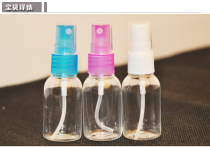 Transparent small spray bottle for makeup 75ml spray bottle 75cc watering can Plastic Bottle Art special bottle multifunctional