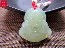 Jade Jade Pendant Big Belly Buddha Jade Buddha Jade Pendant Happy Buddha Maitreya Buddha Pendant