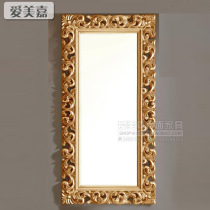 Solid wood carved dressing mirror frame Hotel classical wall-mounted bathroom bathroom frame bedroom decorative mirror