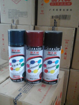 Odailin Automatic Spray Paint Spray Paint Self-Spray Graffiti Painted Car Painted Red Yellow Series Complete