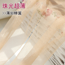 SK8067 glossy silk stockings thin like cicadas pearlescent micro-shiny ultra-thin transparent silk stocking with pantyhose anti-seduces female socks