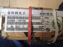 Brand new imported original TZX36B-TAP VISHAY DO-35 TZX36B 0 5W 36V