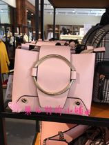 Mjstyle topfeeling counter Women bag bag 518300013 (special price) Pink
