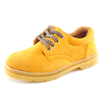 Baotou Steel cowhide shoes smashing wear shoes site factory anti-skid low-top tpr work shoes