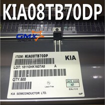 KIA08TB70DP 08TB70D 08TB70 TO-220-2 8A700V KIA original kuai hui fu guan