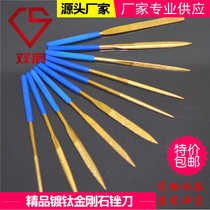 Special Price Filing Knife Diamond File Knife Diamond Ash Brocade File 10 Support of Manual Grinding Tool