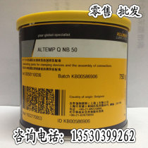 Kluber ALTEMP Q NB 50 low speed sliding bearing bolt thread assembly paste