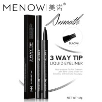 MENOW Mino EL02 three-head eyeliner pen waterproof eyeliner photo studio foreign trade makeup
