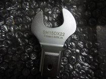 Japan TOHNICHI East wrench SH32DX50 SH32DX55 SH32DX60