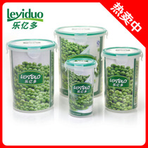 Kitchen Home Quality PP Resin Plastic Seal Preservation Pot Food Milk Powder Dry Goods Round Storage Box Four Sets
