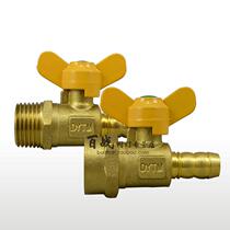 Hundred war valve brass butterfly handle inner wire single nozzle gas ball valve switch accessories 4 points outer wire valve joint