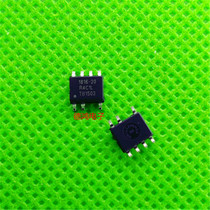 Original fit 1816-20 IW1816-20 SOP-8 IWATT Quality assurance