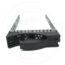 New 3 5 inch IBM 306m x3200 x3400 x3250 x3550 M2 M3 hard drive carrier