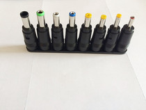 Lose DC converter head 8-piece laptop power plug multi-function adapter adapter adapter