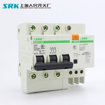 SRK Shanghai Peoples air switch 3P Home earth leakage switch DZ47LE Small circuit breaker leak-free opening