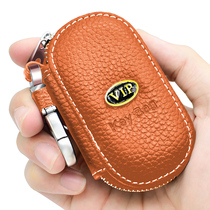 Applicable to Mess ZS Ruiteng GS MG3 sharp MG5 MG6 remote control GT leather car key case buckle Universal