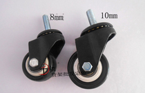  Promotional wheels Supermarket dump truck wheels Rubber wheels Multi-function rotating wheels Wear-resistant folding floats