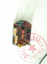 Germany Ruike RS40E RS30E magnetic drill Magnetic drill motor control circuit board Horse control board