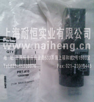 American original brand Parker Parker PRT-A10 solenoid valve delay 0-30S