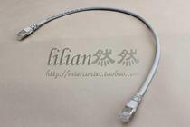 6SL3060-4AP00-0AA0 DRIVE-CLIQ Cable between module and module