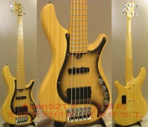 Custom Brubaker Brute MJX-5 String Electric Bass