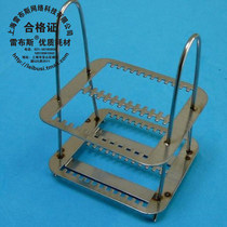 Rebs] 24 26 pieces of stainless steel copper plastic dyeing rack cylinder slide dyeing rack repair box