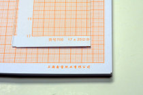 A4 standard high quality coordinate paper calculation paper specifications: 17CM * 25CM per sheet 0 30 yuan