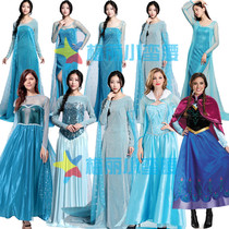 Womens Frozen Adult Edition Dress Aisha Queen Princess dress Aisha cos performance dress dress