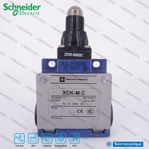 Schneider limit stroke switch XCK-M102C XCKM102H29C XCK-M C ZCK-M1