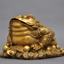 Brass Golden Toad Swing Piece Toad Toad Crafts Feng Shui Shop Office Living-room Adornment Open Gift