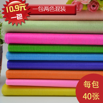 Christmas peace fruit wrapping paper Christmas Eve Apple paper cotton paper soft paper liner flower gift wrapping paper